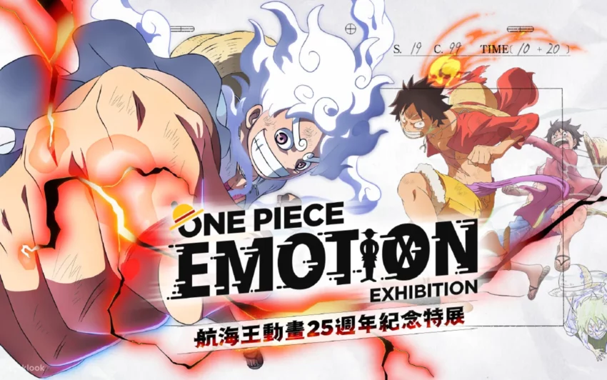 【台北展覽推薦】必看展覽總整理！就在華山、南港展覽館、松菸，門票&地點懶人包