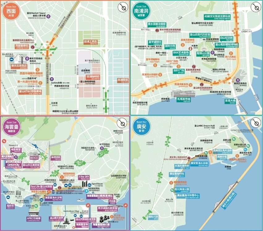 【釜山自由行】韓國釜山旅遊五天四夜行程，精選釜山景點/住宿/交通/美食懶人包