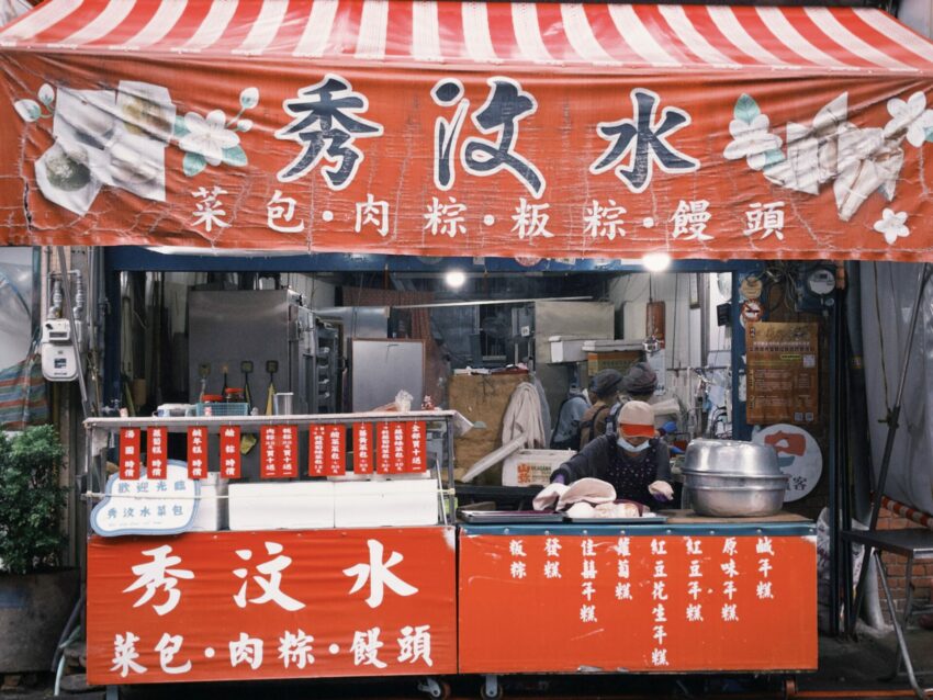 【北埔二日遊】跟著我們一起吃喝玩樂北埔老街，美食/伴手禮/DIY體驗通通有！