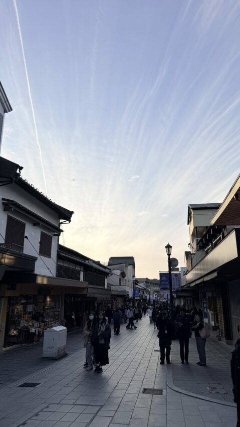 太宰府,太宰府天滿宮 【太宰府】太宰府天滿宮7大旅遊要點：交通、美食&附近景點一次介紹給你！ 3 2026