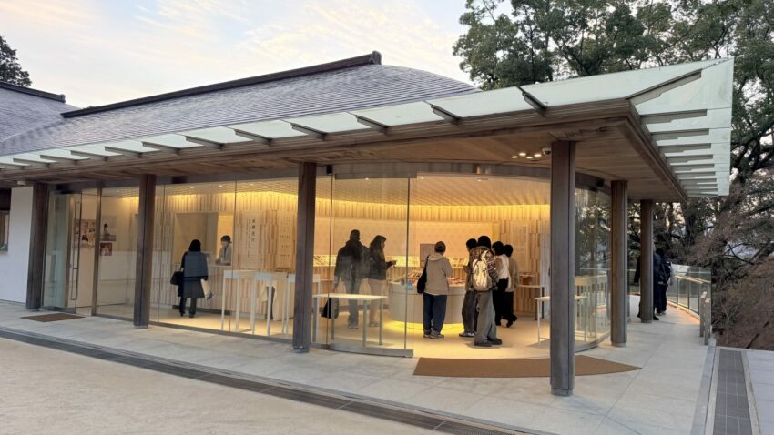 太宰府,太宰府天滿宮 【太宰府】太宰府天滿宮7大旅遊要點：交通、美食&附近景點一次介紹給你！ 20 2026