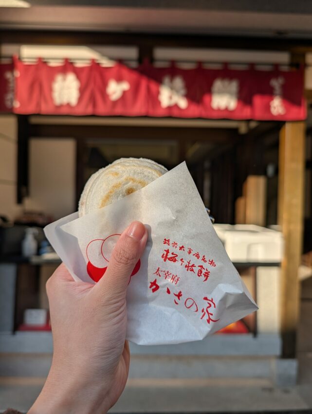 太宰府,太宰府天滿宮 【太宰府】太宰府天滿宮7大旅遊要點：交通、美食&附近景點一次介紹給你！ 17 2026