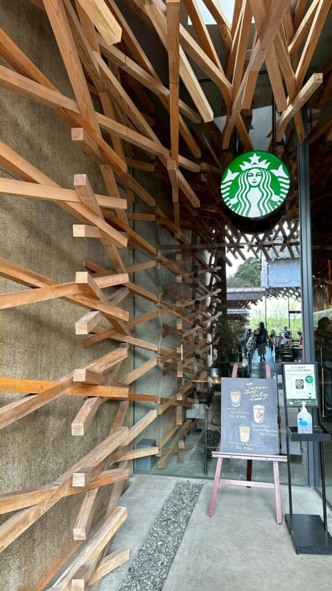 太宰府,太宰府天滿宮 【太宰府】太宰府天滿宮7大旅遊要點：交通、美食&附近景點一次介紹給你！ 15 2026