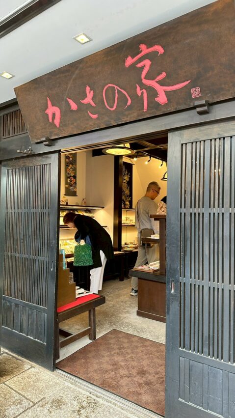 太宰府,太宰府天滿宮 【太宰府】太宰府天滿宮7大旅遊要點：交通、美食&附近景點一次介紹給你！ 16 2026