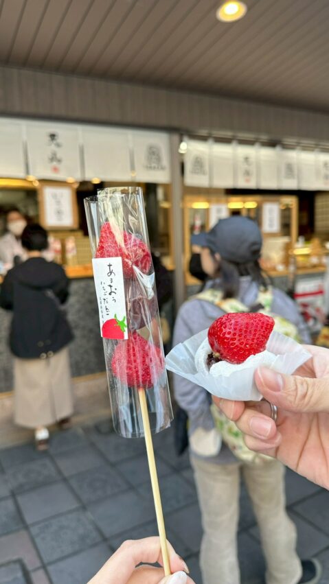 太宰府,太宰府天滿宮 【太宰府】太宰府天滿宮7大旅遊要點：交通、美食&附近景點一次介紹給你！ 18 2026