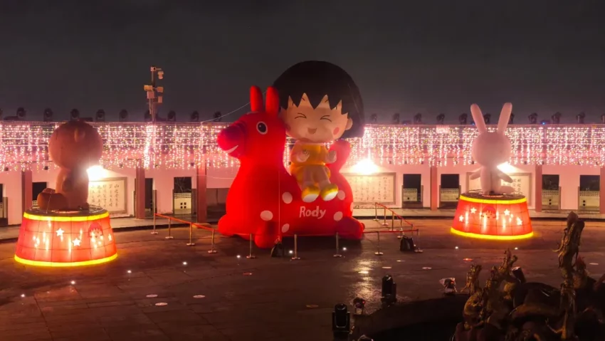 月影燈季 【2026月影燈季】彰化八卦山燈會「跳跳馬戲團」來囉！彰化燈會必看亮點、小提燈領取、交通攻略 16 2026