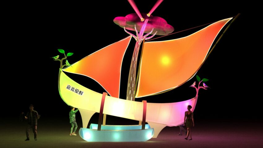 台灣燈會 【2026台灣燈會在嘉義】時間地點、燈區亮點,小提燈怎麼領 9 2026