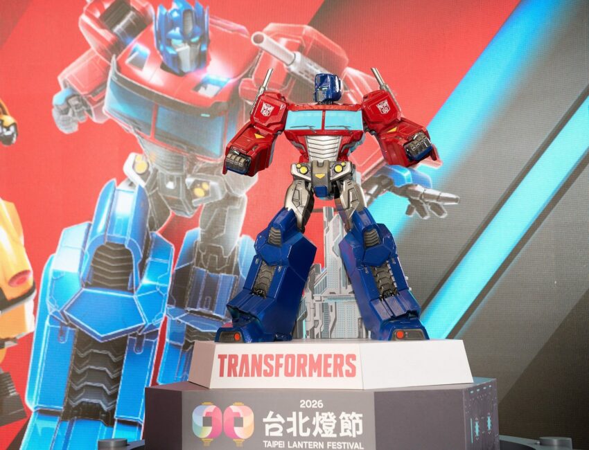 燈會 【2026全台燈會】各縣市元宵燈會亮點一次看，全台元宵節活動總整理！ 1 2026