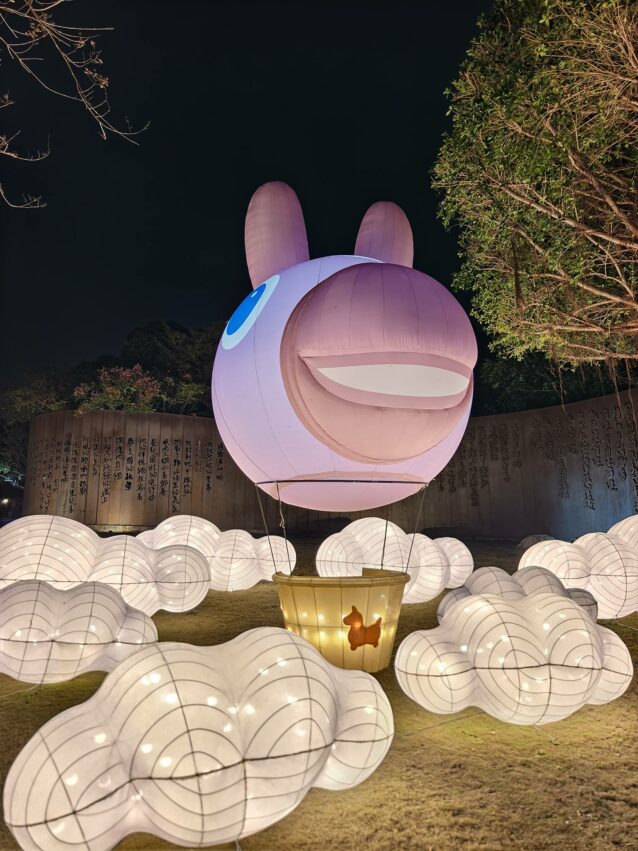 月影燈季 【2026月影燈季】彰化八卦山燈會「跳跳馬戲團」來囉！彰化燈會必看亮點、小提燈領取、交通攻略 15 2026