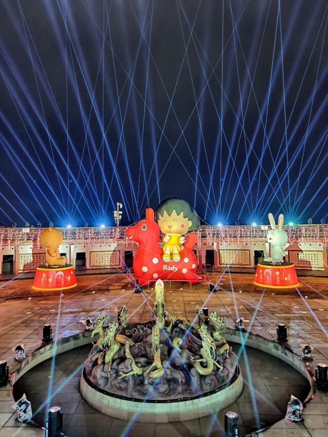 月影燈季 【2026月影燈季】彰化八卦山燈會「跳跳馬戲團」來囉！彰化燈會必看亮點、小提燈領取、交通攻略 4 2026