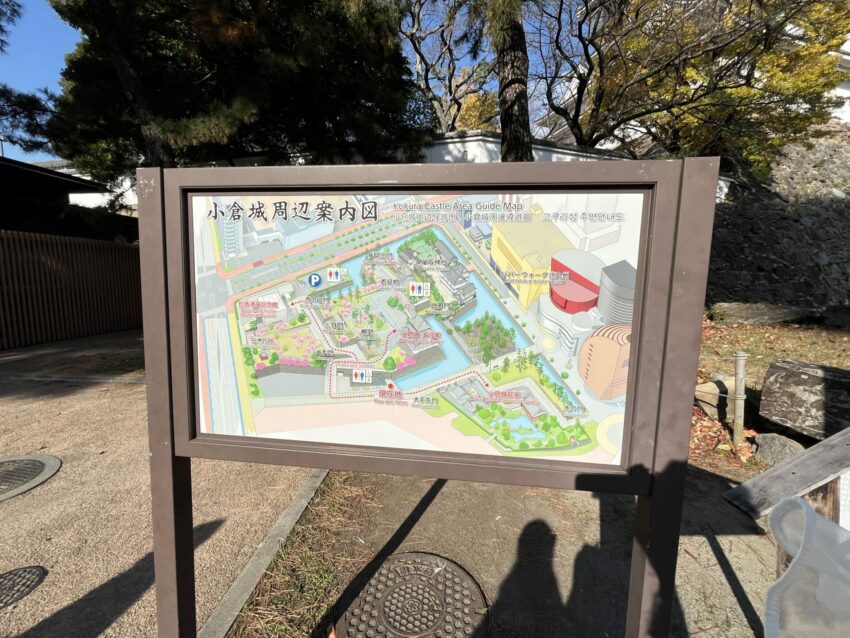 【小倉城】北九州小倉城一日遊全攻略:門票交通、必看重點天守閣、周邊景點與美食散策 【小倉城】北九州小倉城一日遊全攻略:門票交通、必看重點天守閣、周邊景點與美食散策