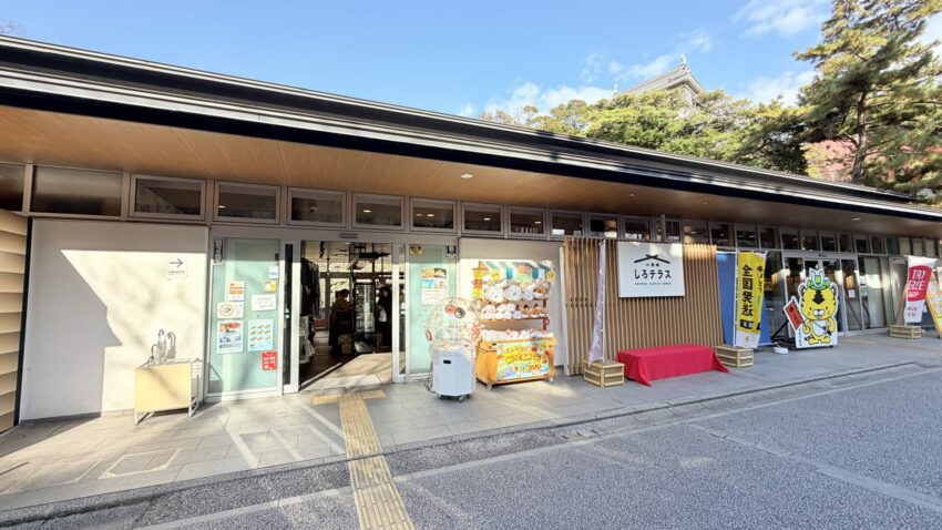 【小倉城】北九州小倉城一日遊全攻略:門票交通、必看重點天守閣、周邊景點與美食散策 【小倉城】北九州小倉城一日遊全攻略:門票交通、必看重點天守閣、周邊景點與美食散策