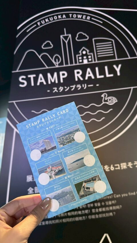 福岡塔攻略|日本最高海濱塔震撼視野!必拍景點、門票優惠與交通懶人包,去過才知多美! 福岡塔攻略|日本最高海濱塔震撼視野!必拍景點、門票優惠與交通懶人包,去過才知多美!