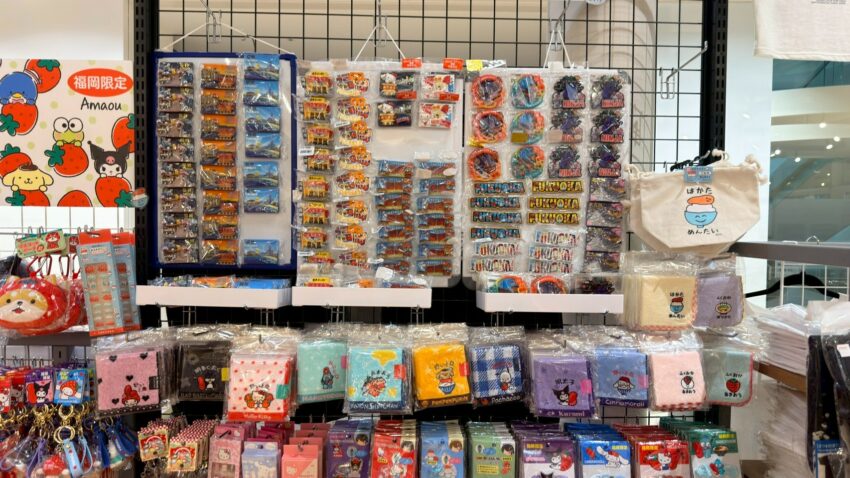 福岡塔攻略|日本最高海濱塔震撼視野!必拍景點、門票優惠與交通懶人包,去過才知多美! 福岡塔攻略|日本最高海濱塔震撼視野!必拍景點、門票優惠與交通懶人包,去過才知多美!