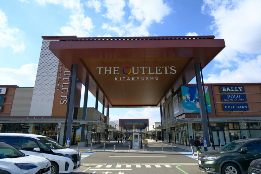 【小倉城】北九州小倉城一日遊全攻略:門票交通、必看重點天守閣、周邊景點與美食散策 【小倉城】北九州小倉城一日遊全攻略:門票交通、必看重點天守閣、周邊景點與美食散策