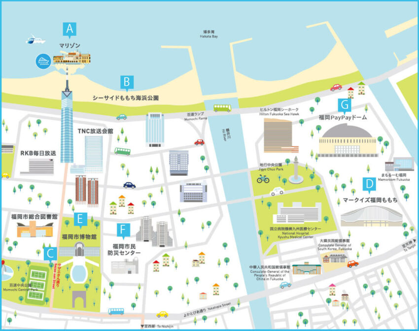 福岡塔攻略|日本最高海濱塔震撼視野!必拍景點、門票優惠與交通懶人包,去過才知多美! 福岡塔攻略|日本最高海濱塔震撼視野!必拍景點、門票優惠與交通懶人包,去過才知多美!