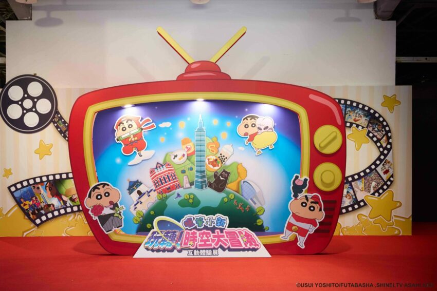 台北展覽 【台北展覽推薦】2026必看展覽總整理！就在華山、南港展覽館、松菸，門票&地點懶人包 3 2026