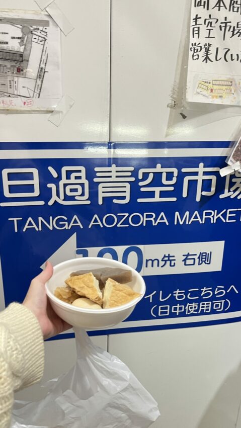 【小倉城】北九州小倉城一日遊全攻略:門票交通、必看重點天守閣、周邊景點與美食散策 【小倉城】北九州小倉城一日遊全攻略:門票交通、必看重點天守閣、周邊景點與美食散策