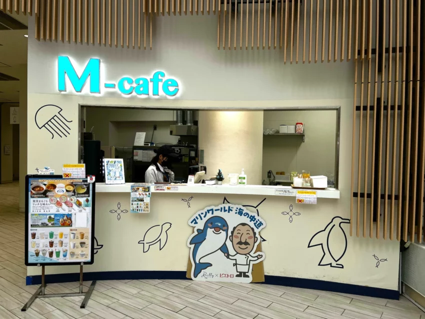 福岡景點【海洋世界海之中道】九州最大水族館！門票交通、必看海豚表演與館內攻略！