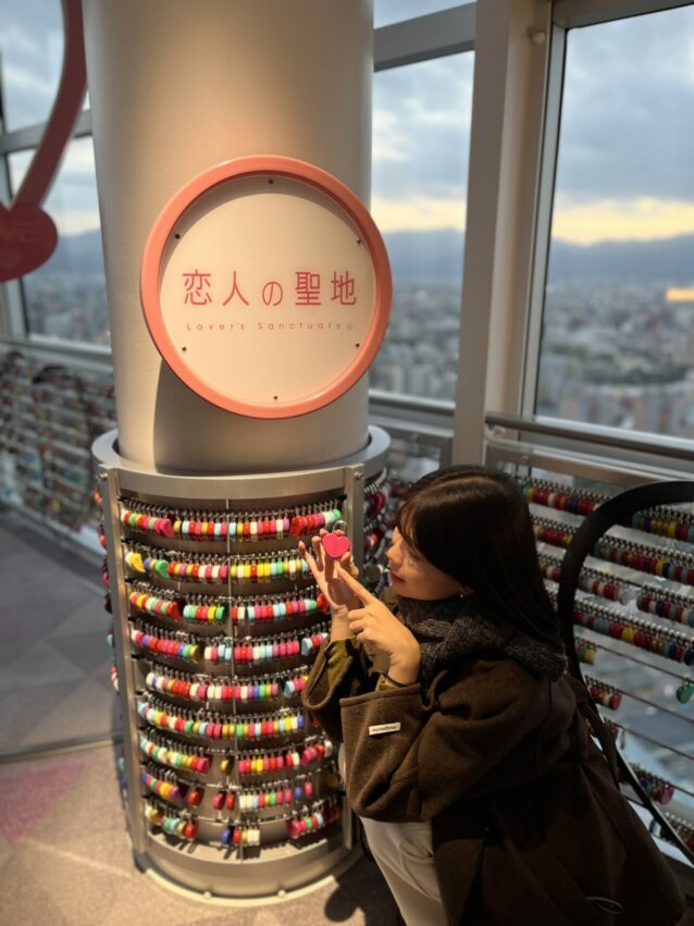 福岡塔攻略|日本最高海濱塔震撼視野!必拍景點、門票優惠與交通懶人包,去過才知多美! 福岡塔攻略|日本最高海濱塔震撼視野!必拍景點、門票優惠與交通懶人包,去過才知多美!