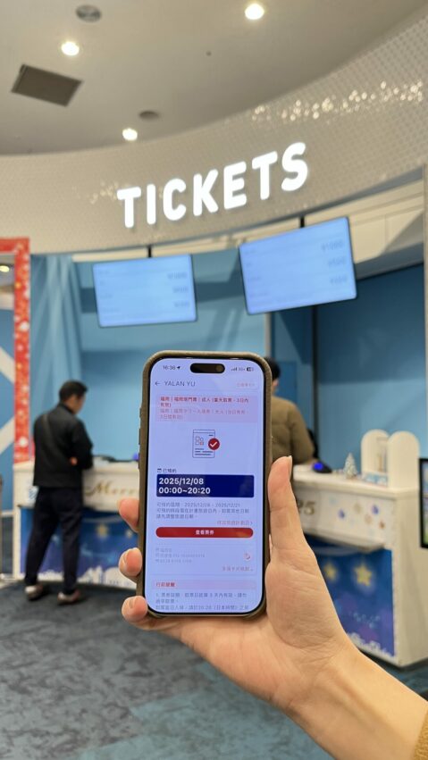 福岡塔攻略|日本最高海濱塔震撼視野!必拍景點、門票優惠與交通懶人包,去過才知多美! 福岡塔攻略|日本最高海濱塔震撼視野!必拍景點、門票優惠與交通懶人包,去過才知多美!