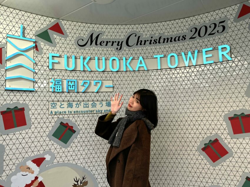 福岡塔攻略|日本最高海濱塔震撼視野!必拍景點、門票優惠與交通懶人包,去過才知多美! 福岡塔攻略|日本最高海濱塔震撼視野!必拍景點、門票優惠與交通懶人包,去過才知多美!