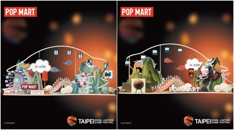 燈會 【2026全台燈會】各縣市元宵燈會亮點一次看，全台元宵節活動總整理！ 2 2026