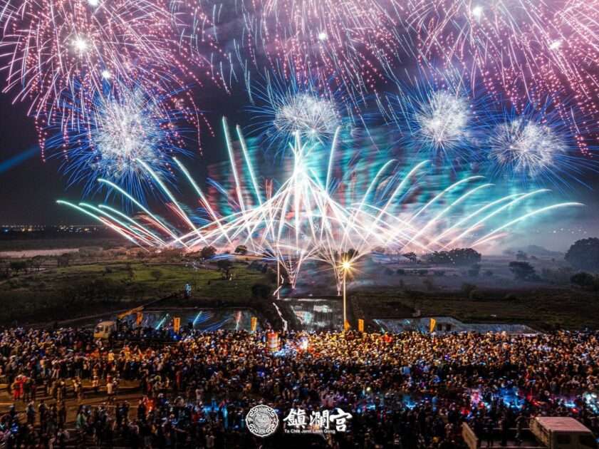 【大甲媽祖遶境攻略】九天八夜行程、報名方式、路線景點與裝備完整指南 【大甲媽祖遶境攻略】九天八夜行程、報名方式、路線景點與裝備完整指南