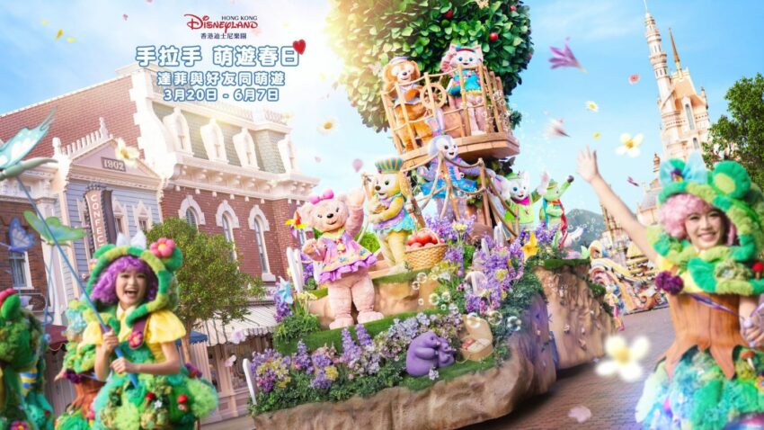 【香港景點推薦】超夯香港一日遊好去處，最新香港景點地圖攻略