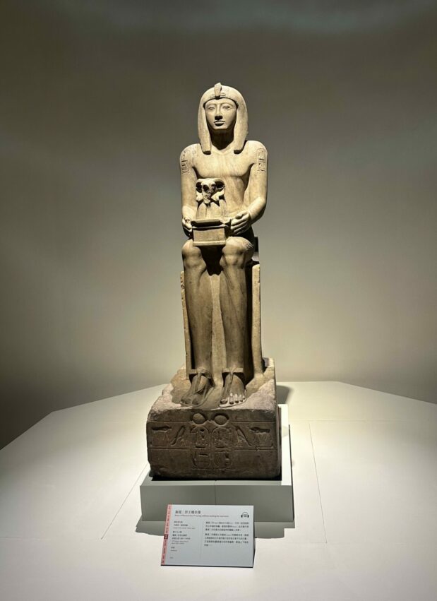 此生必看埃及展，奇美特展「埃及之王：法老」展覽亮點及門票優惠