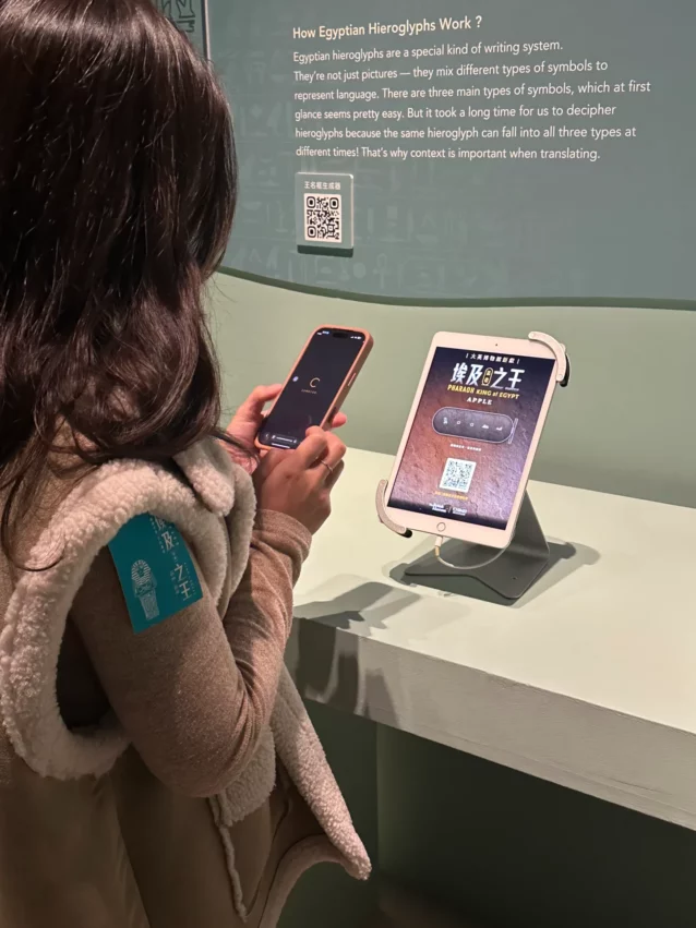 此生必看埃及展,奇美特展「埃及之王:法老」展覽亮點及門票優惠 此生必看埃及展,奇美特展「埃及之王:法老」展覽亮點及門票優惠