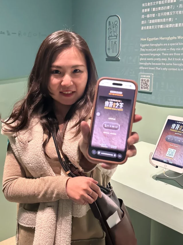 此生必看埃及展,奇美特展「埃及之王:法老」展覽亮點及門票優惠 此生必看埃及展,奇美特展「埃及之王:法老」展覽亮點及門票優惠