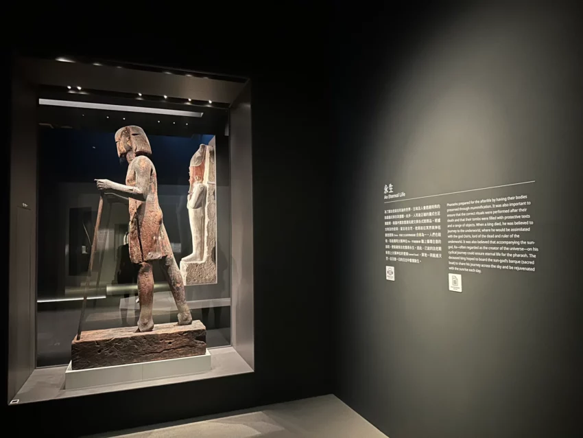 此生必看埃及展,奇美特展「埃及之王:法老」展覽亮點及門票優惠 此生必看埃及展,奇美特展「埃及之王:法老」展覽亮點及門票優惠