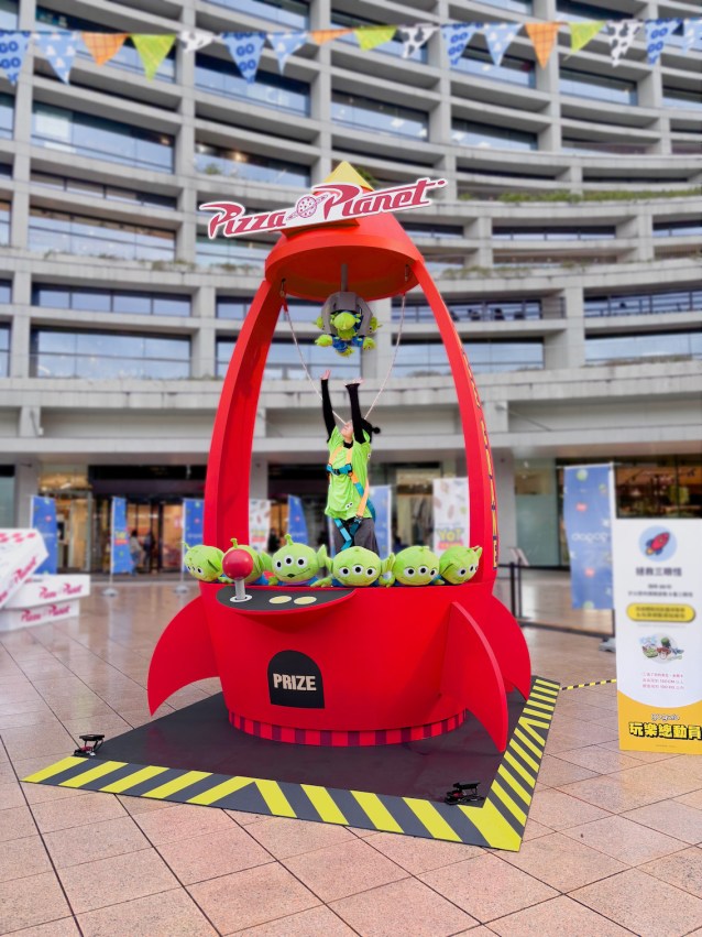 桃園景點 【2026桃園景點推薦】60個桃園一日遊好去處，8條必玩路線攻略！ 2 2026