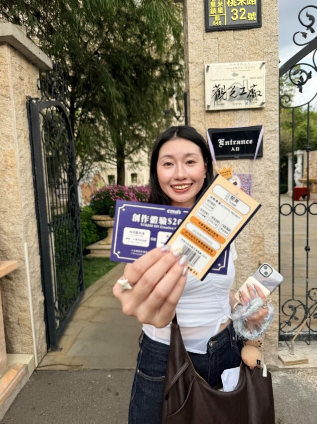 開箱【日月潭FunTOUR觀光巴士】一日遊，免開車也能輕鬆玩日月潭，路線、費用、特色一次看！