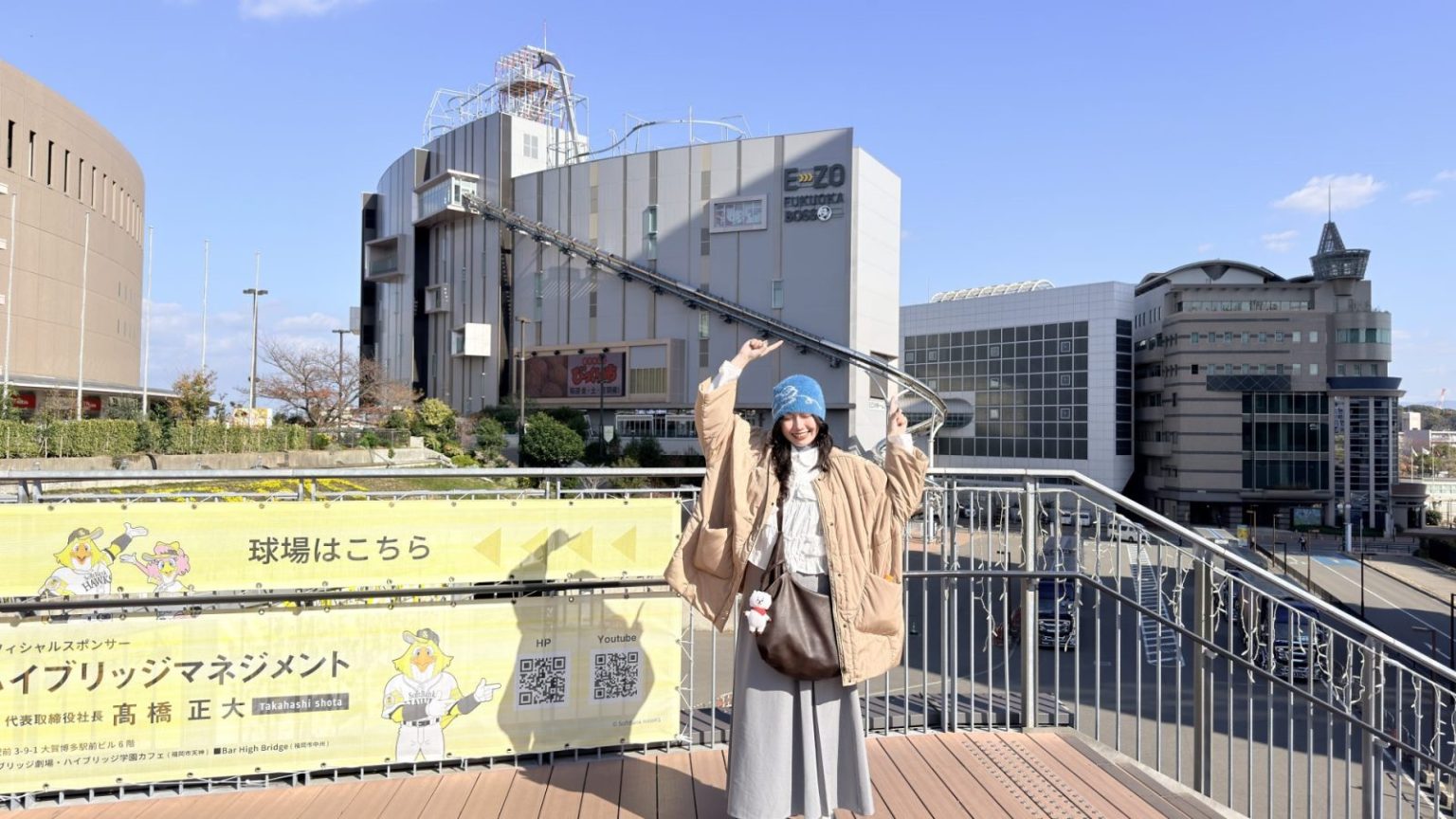 2026 【BOSS E・ZO FUKUOKA】福岡親子景點一日遊攻略，必玩設施、樓層玩法一次看 - 好好玩FUNIT