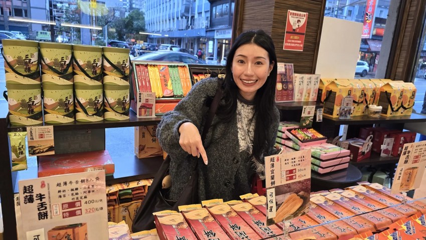 免開車玩宜蘭！宜蘭FunTOUR觀光巴士：輕鬆玩傳藝、酒廠、礁溪的宜蘭一日遊