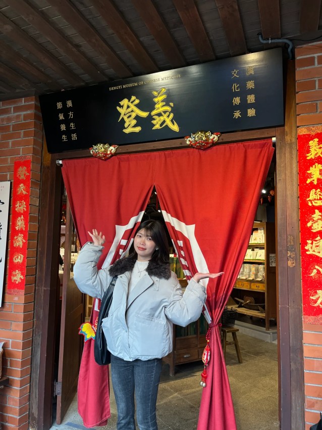 免開車玩宜蘭！宜蘭FunTOUR觀光巴士：輕鬆玩傳藝、酒廠、礁溪的宜蘭一日遊