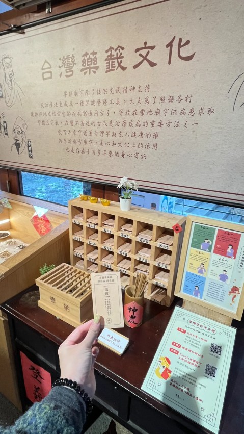 免開車玩宜蘭！宜蘭FunTOUR觀光巴士：輕鬆玩傳藝、酒廠、礁溪的宜蘭一日遊