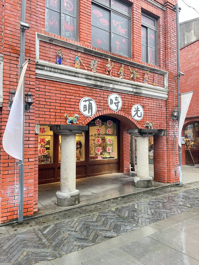 免開車玩宜蘭！宜蘭FunTOUR觀光巴士：輕鬆玩傳藝、酒廠、礁溪的宜蘭一日遊