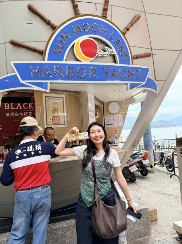日月潭遊湖船攻略：路線、票價與三大碼頭必玩景點總整理