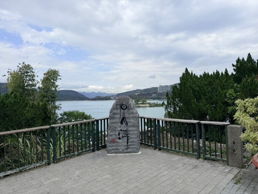 開箱【日月潭FunTOUR觀光巴士】一日遊，免開車也能輕鬆玩日月潭，路線、費用、特色一次看！