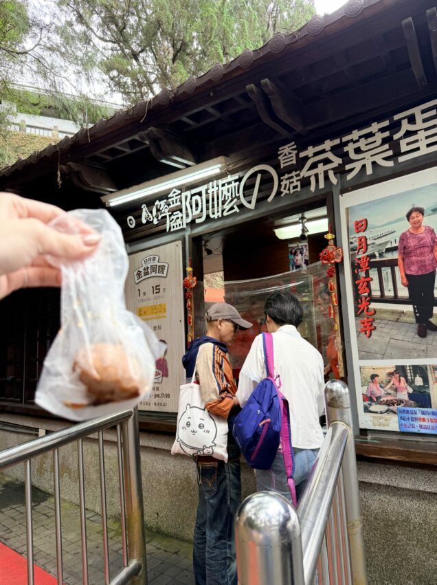 開箱【日月潭FunTOUR觀光巴士】一日遊，免開車也能輕鬆玩日月潭，路線、費用、特色一次看！