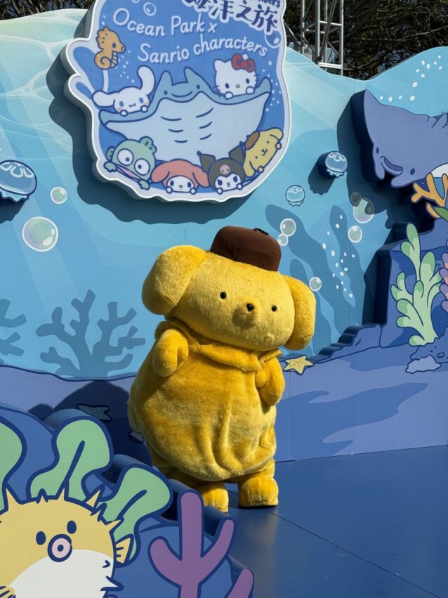 【香港海洋公園攻略】遊樂園必玩設施、交通方式、門票優惠，超好玩的香港親子好去處！