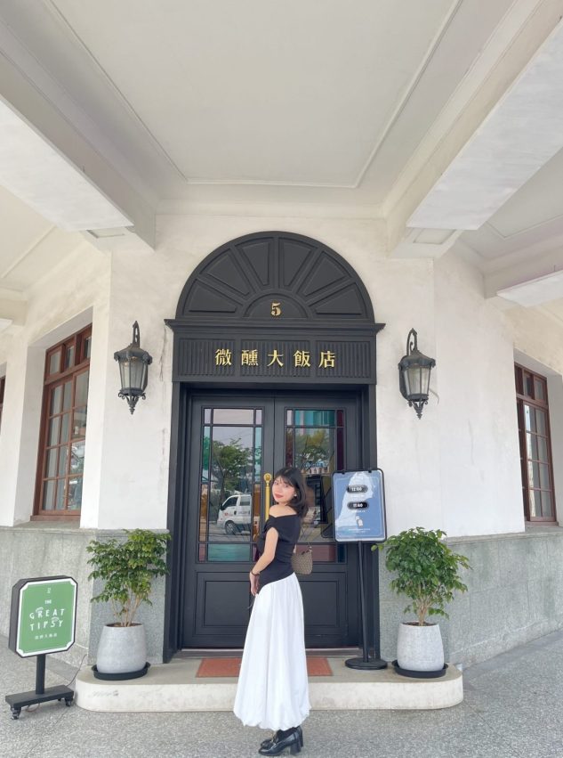 必訪沉浸式劇場：微醺大飯店《The Great Tipsy》高雄場攻略與心得分享