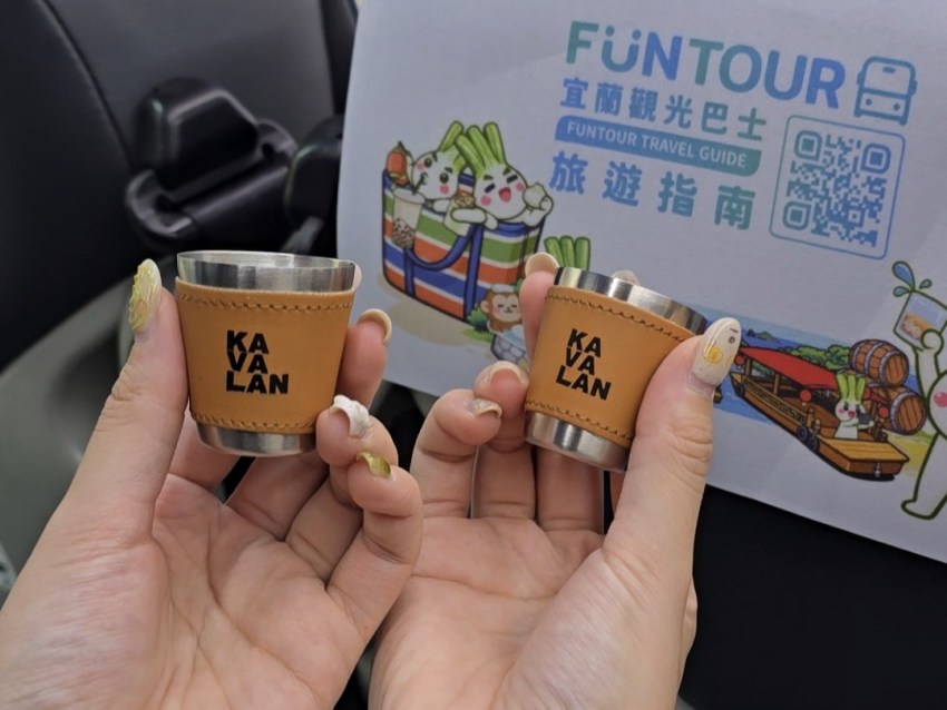 免開車玩宜蘭！宜蘭FunTOUR觀光巴士：輕鬆玩傳藝、酒廠、礁溪的宜蘭一日遊