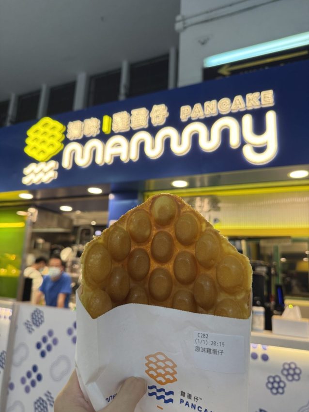 香港美食 【2026香港美食推薦】燒臘/茶餐廳/香港小吃/米其林餐廳，香港必吃美食好吃不踩雷！ 2 2026
