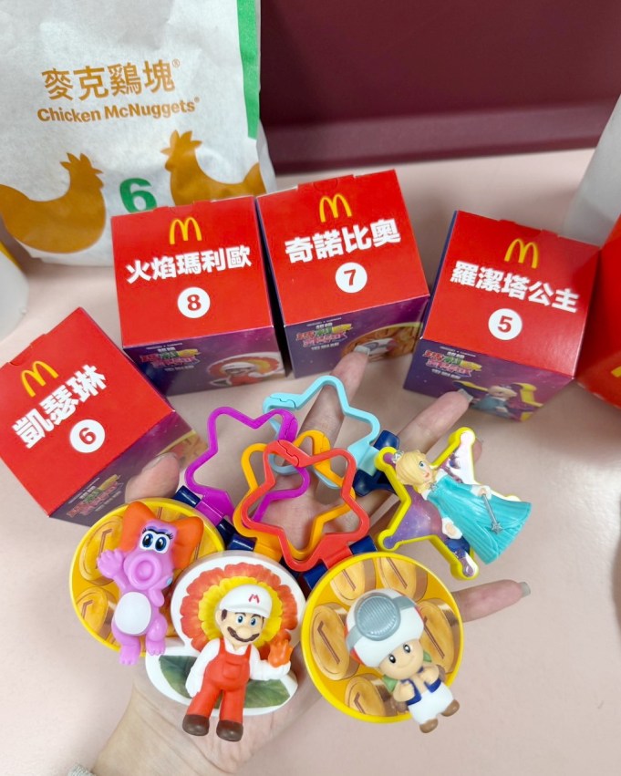 超級瑪利歐第二彈