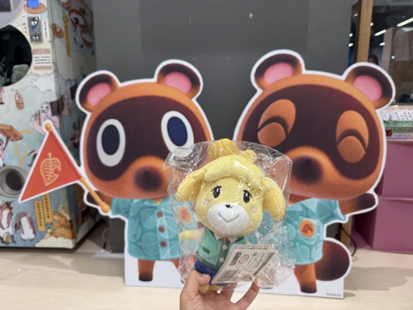 Xpark海洋生物互動展 《動物森友會》Xpark海洋生物互動展現場開箱！活動套票/限定任務/聯名周邊/隱藏珊瑚皮克敏遊玩攻略 13 2026