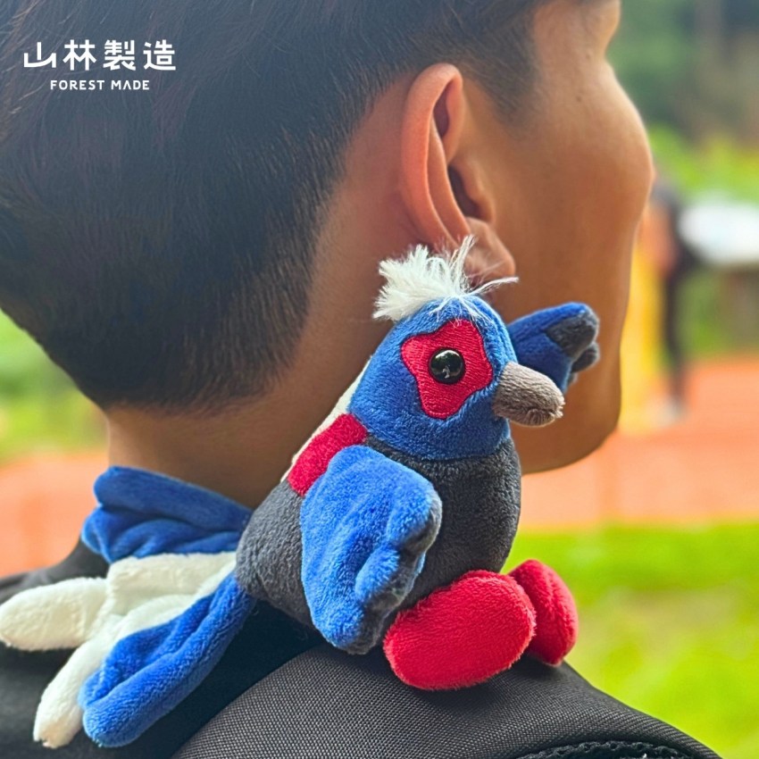 【山林製造布偶】臺灣原生動物磁鐵布偶第三彈上市！療癒身心必備！